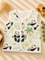 Load image into Gallery viewer, Panda : Muslin Cotton Jabla