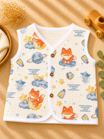 Load image into Gallery viewer, Saturn : Muslin Cotton Jabla