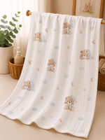 Load image into Gallery viewer, Little Dreamer - Muslin Baby Towel